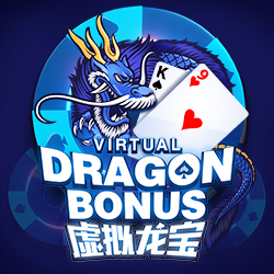 Virtual Dragon Bonus Baccarat